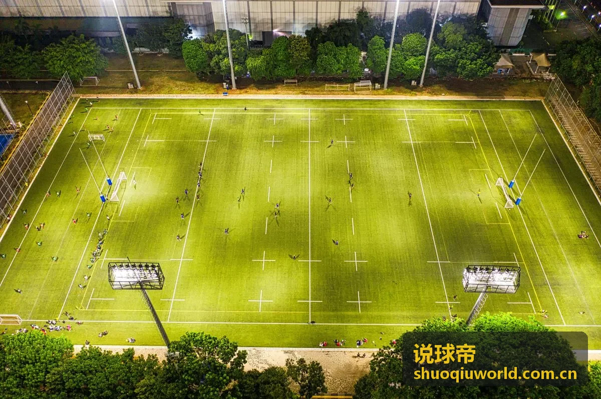 说球帝五大联赛栏目